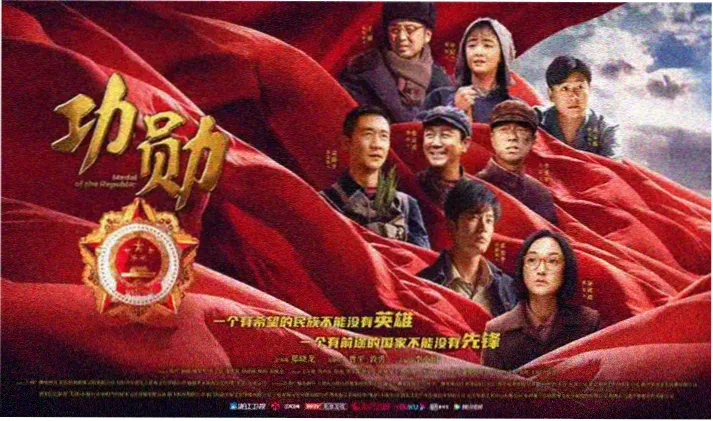 楚汉传奇全集高清海报