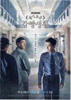 历史古装大剧
